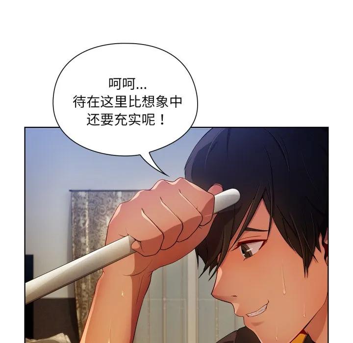 第115页