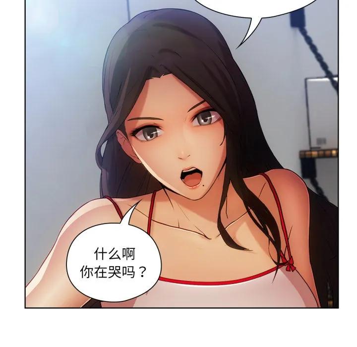第127页