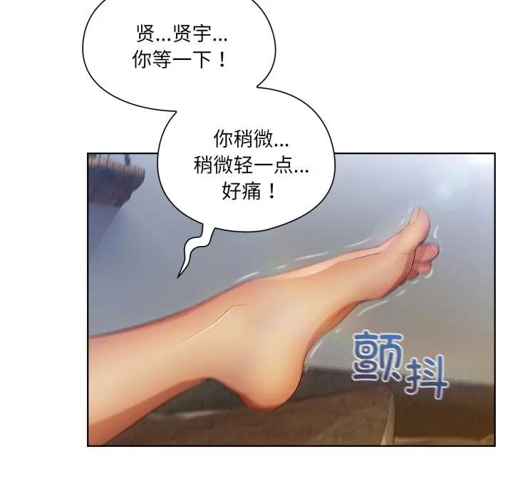 第132页