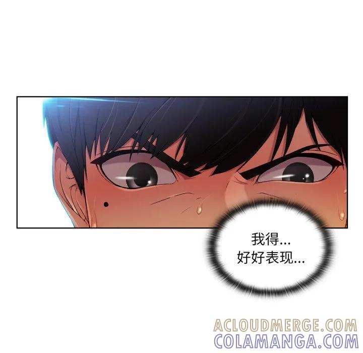 第133页