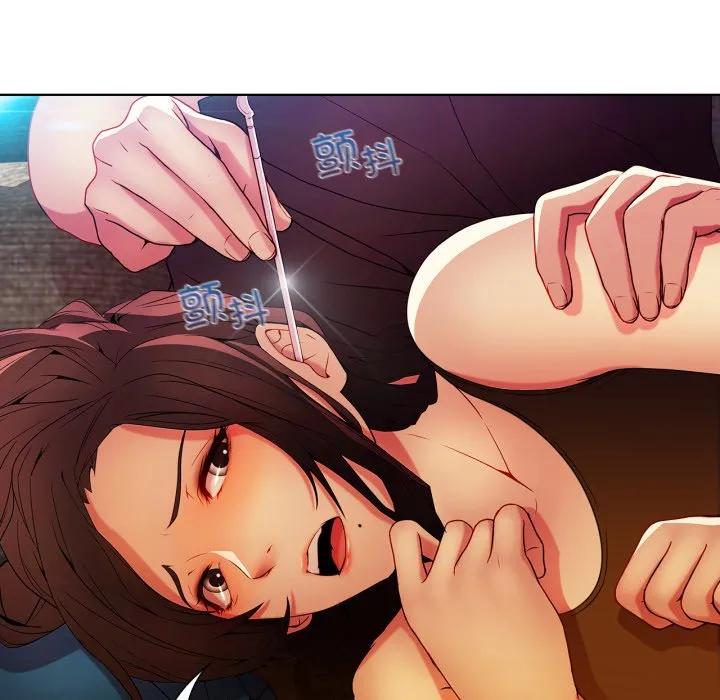 第134页