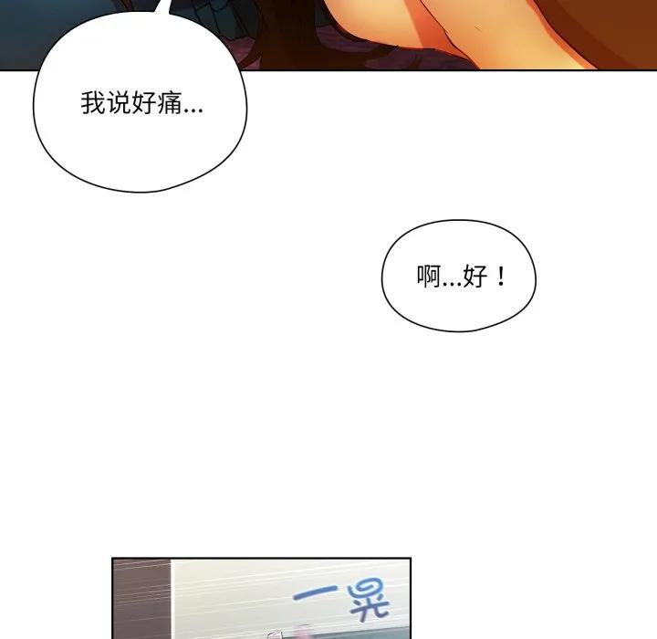 第135页