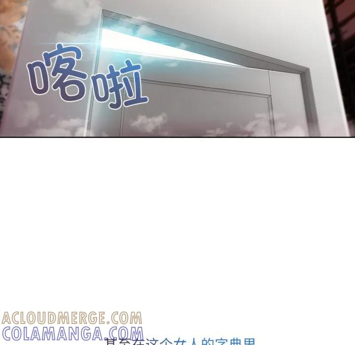 第141页