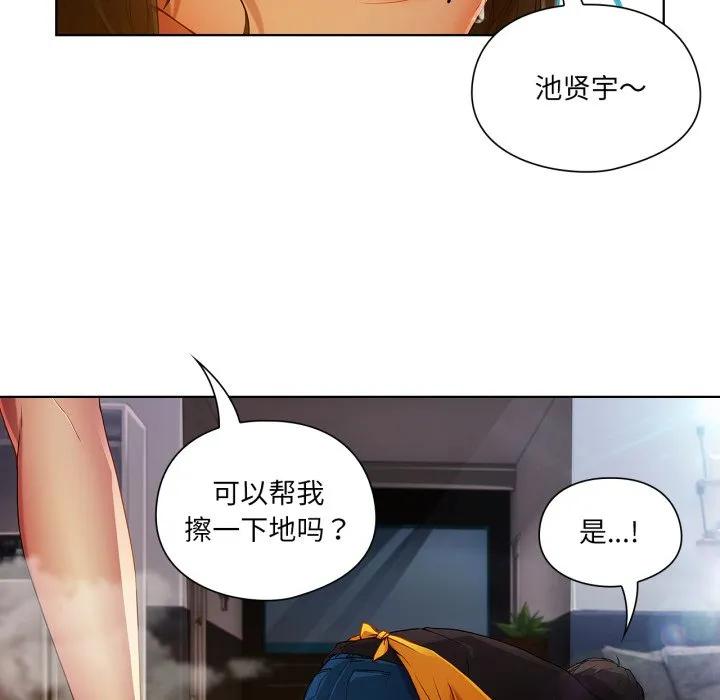第143页