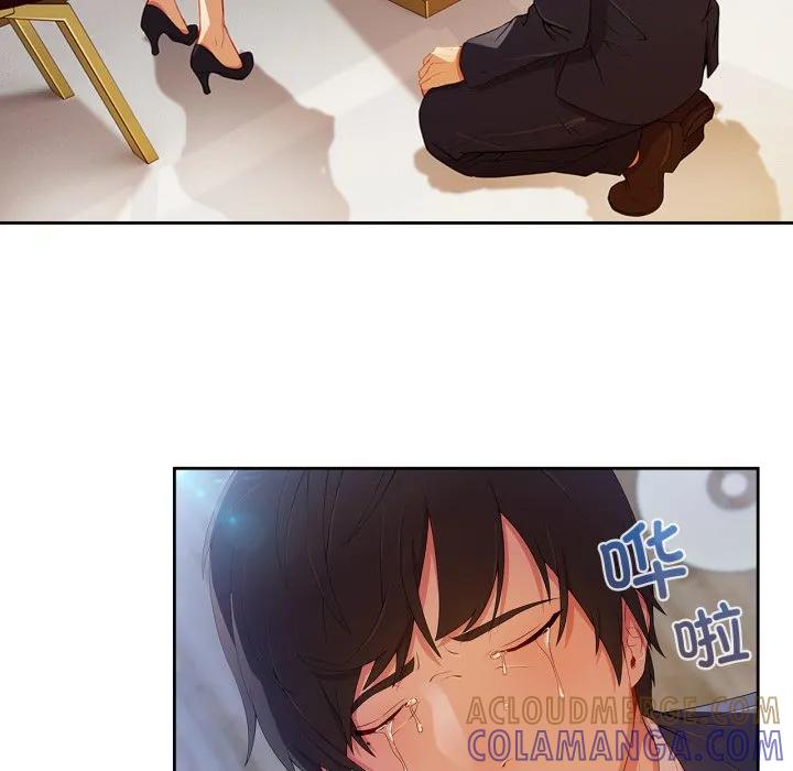 第81页