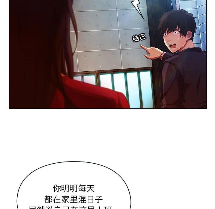 第102页