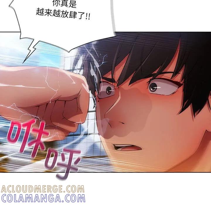 第105页