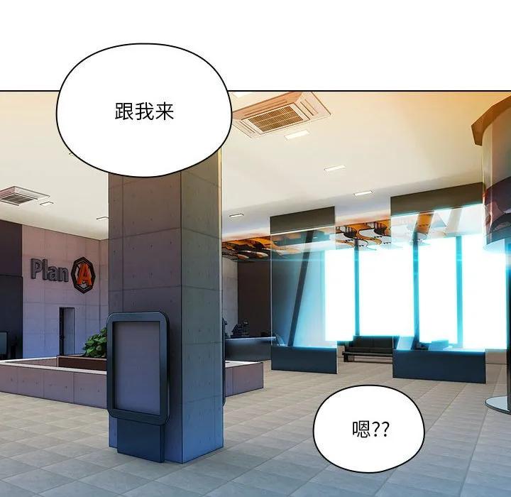 第112页