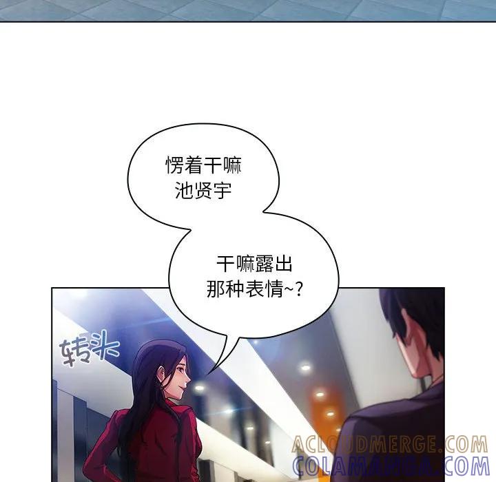 第113页