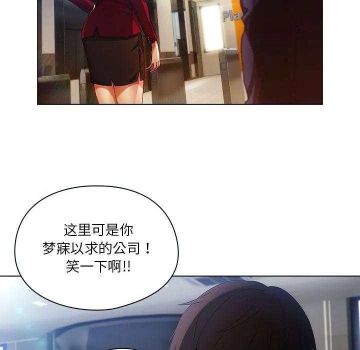 第114页