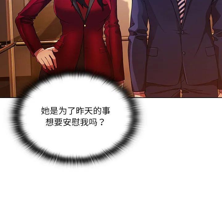 第118页