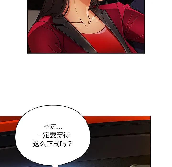 第84页