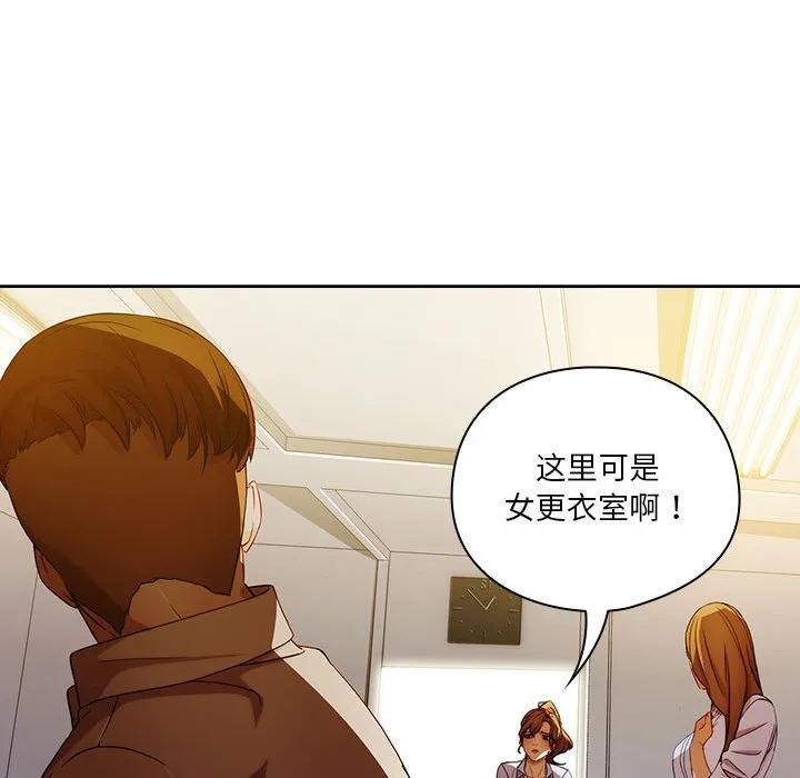 第102页