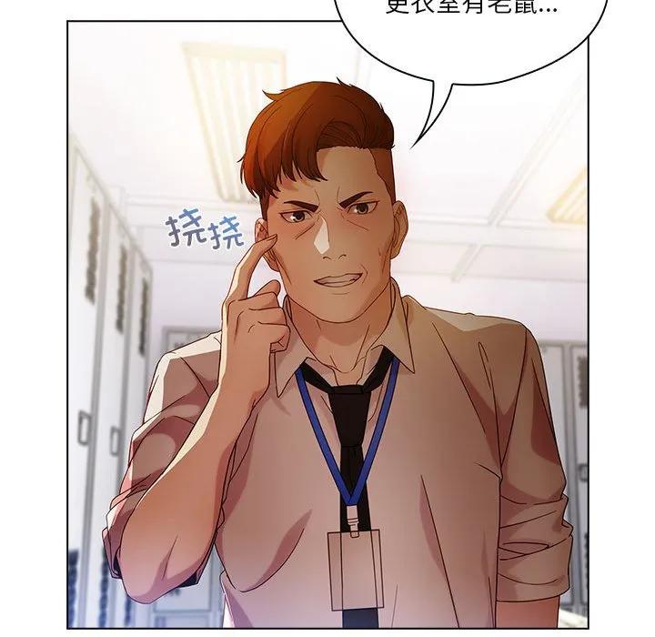 第104页