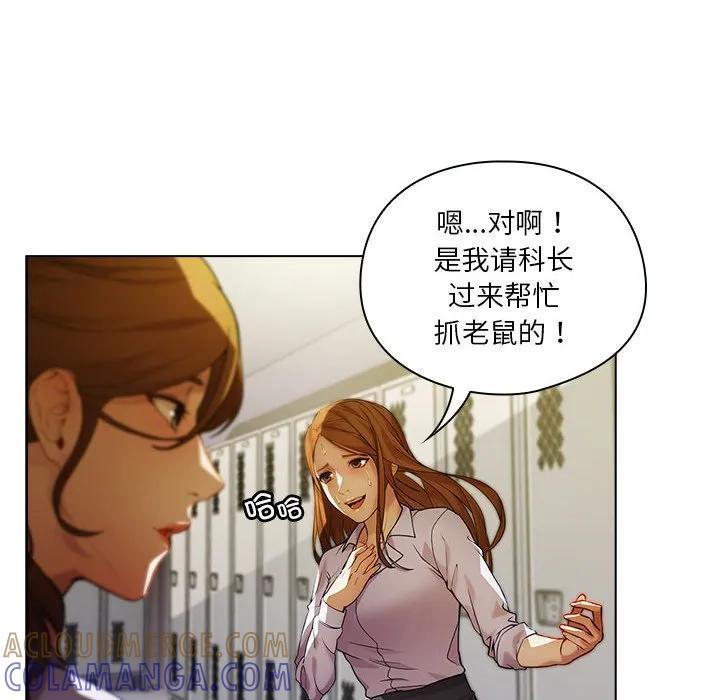 第105页
