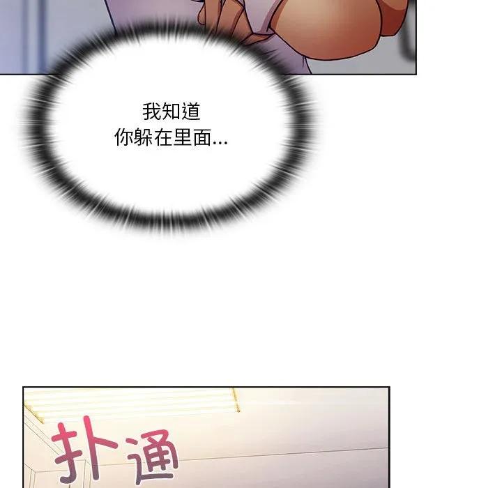 第112页