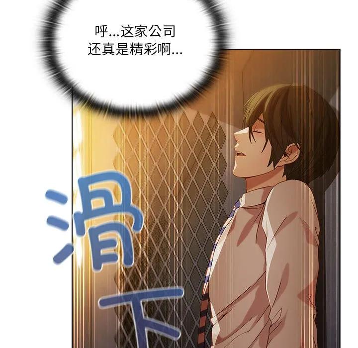 第115页