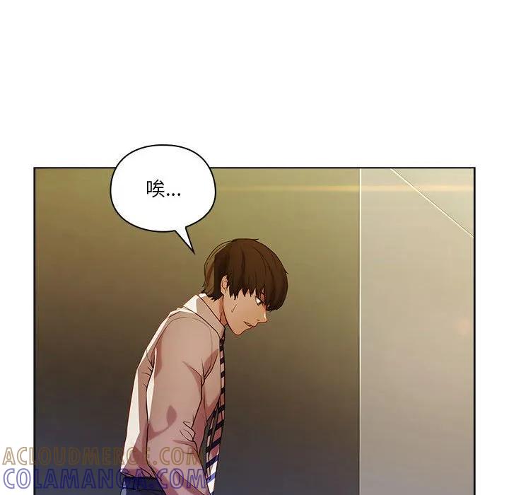 第121页