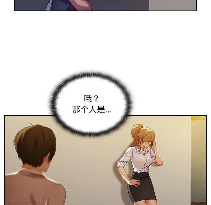 第122页