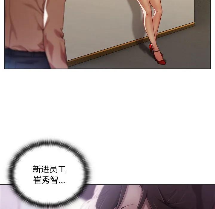第123页