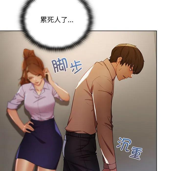 第126页