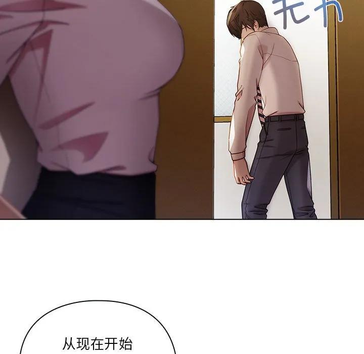 第130页