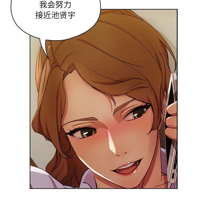 第131页