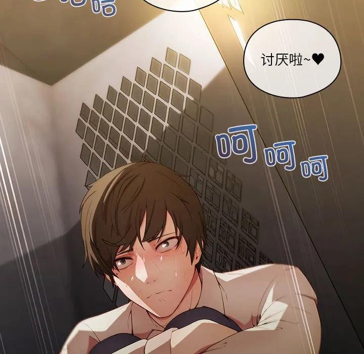 第68页