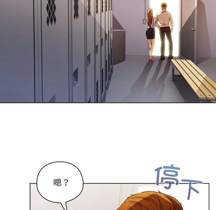 第83页