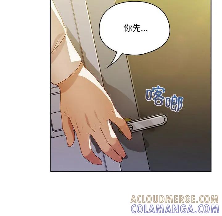 第89页
