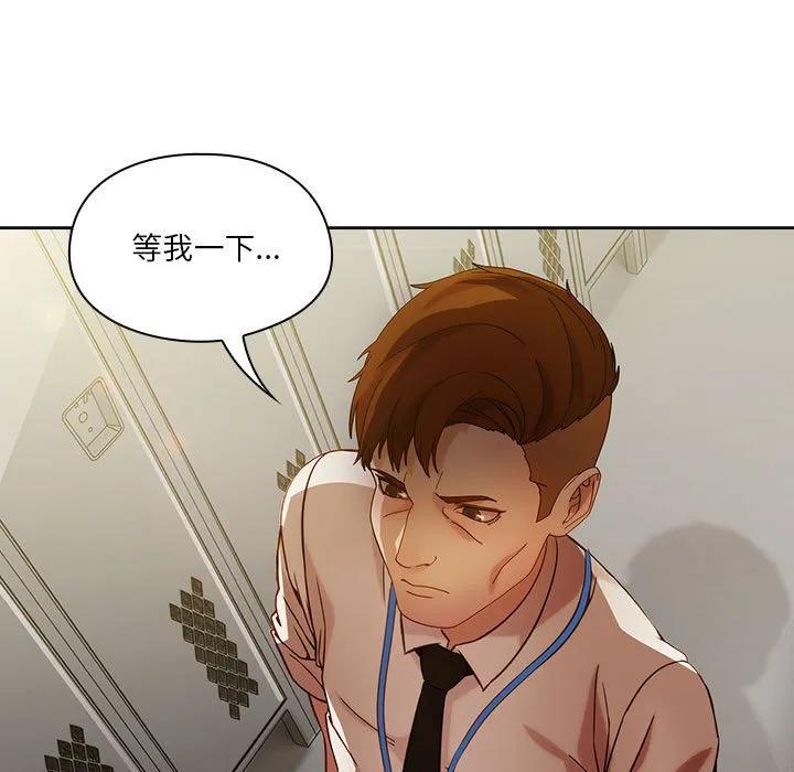 第90页
