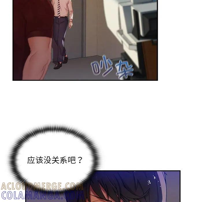 第113页