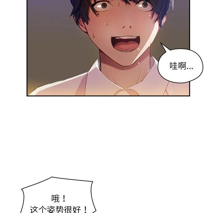 第114页