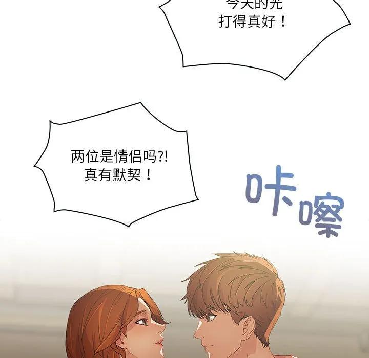 第116页