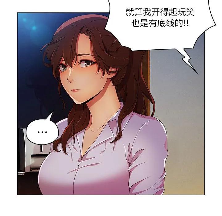 第76页