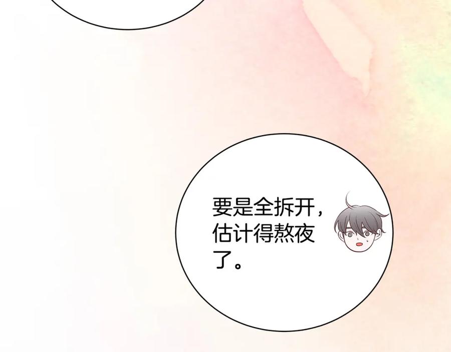 第160页