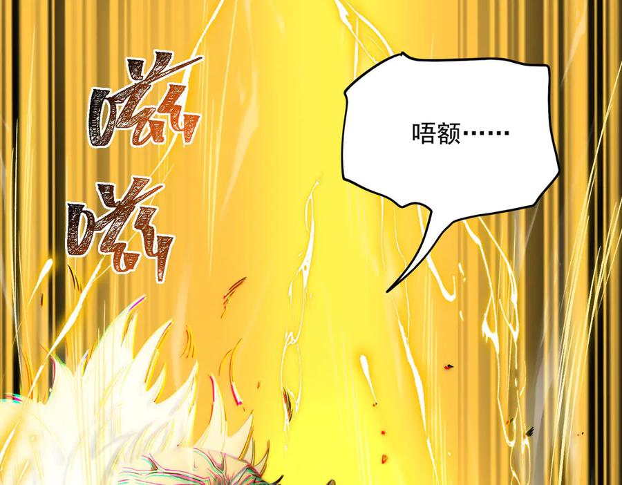 第190页