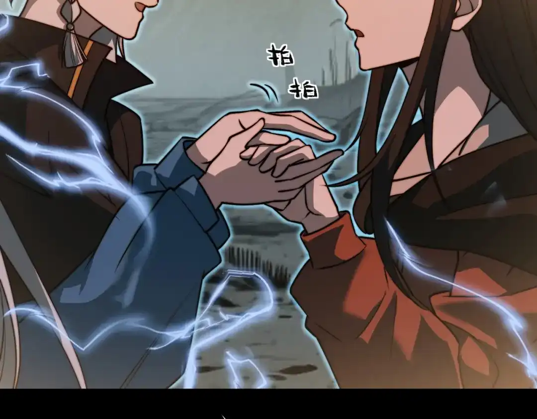第115页