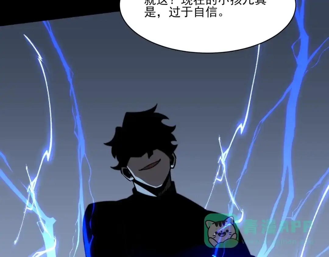 第131页
