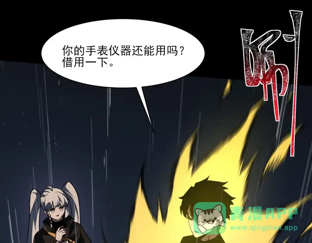 第146页