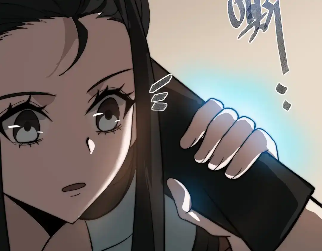 第112页