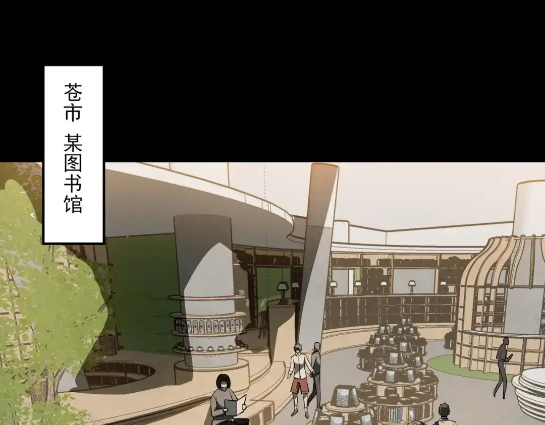 第77页