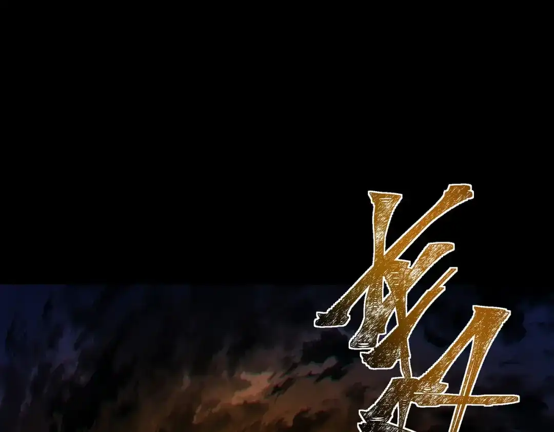 第214页