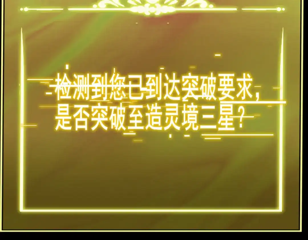 第218页