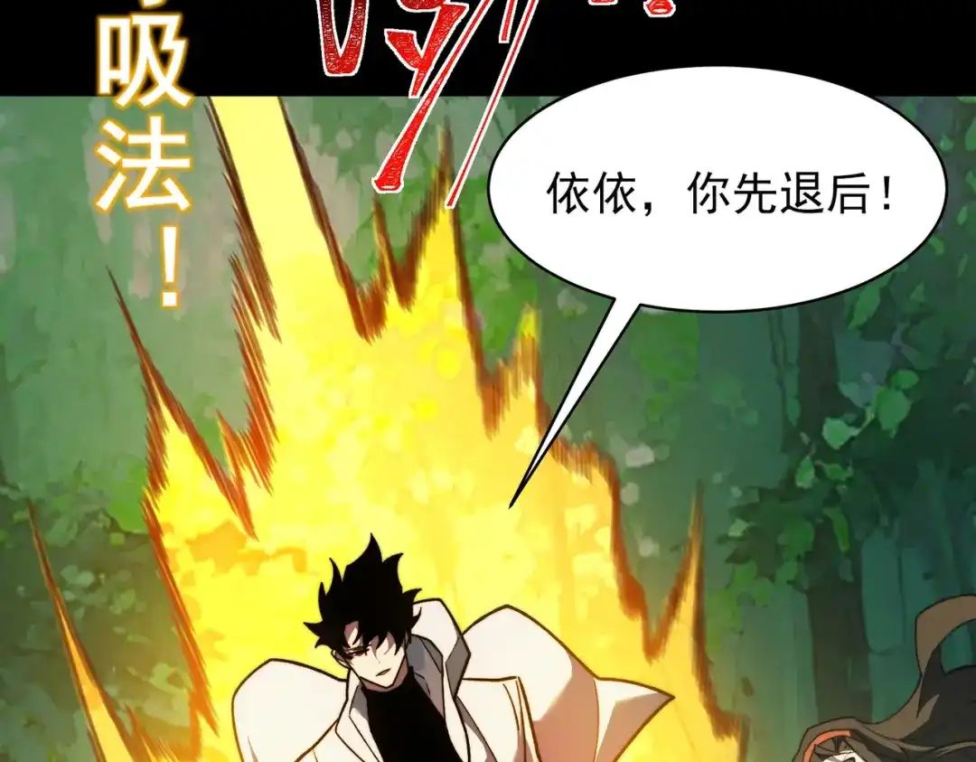 第193页