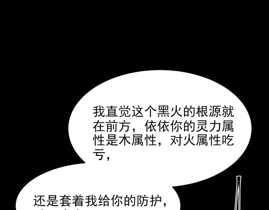 第208页