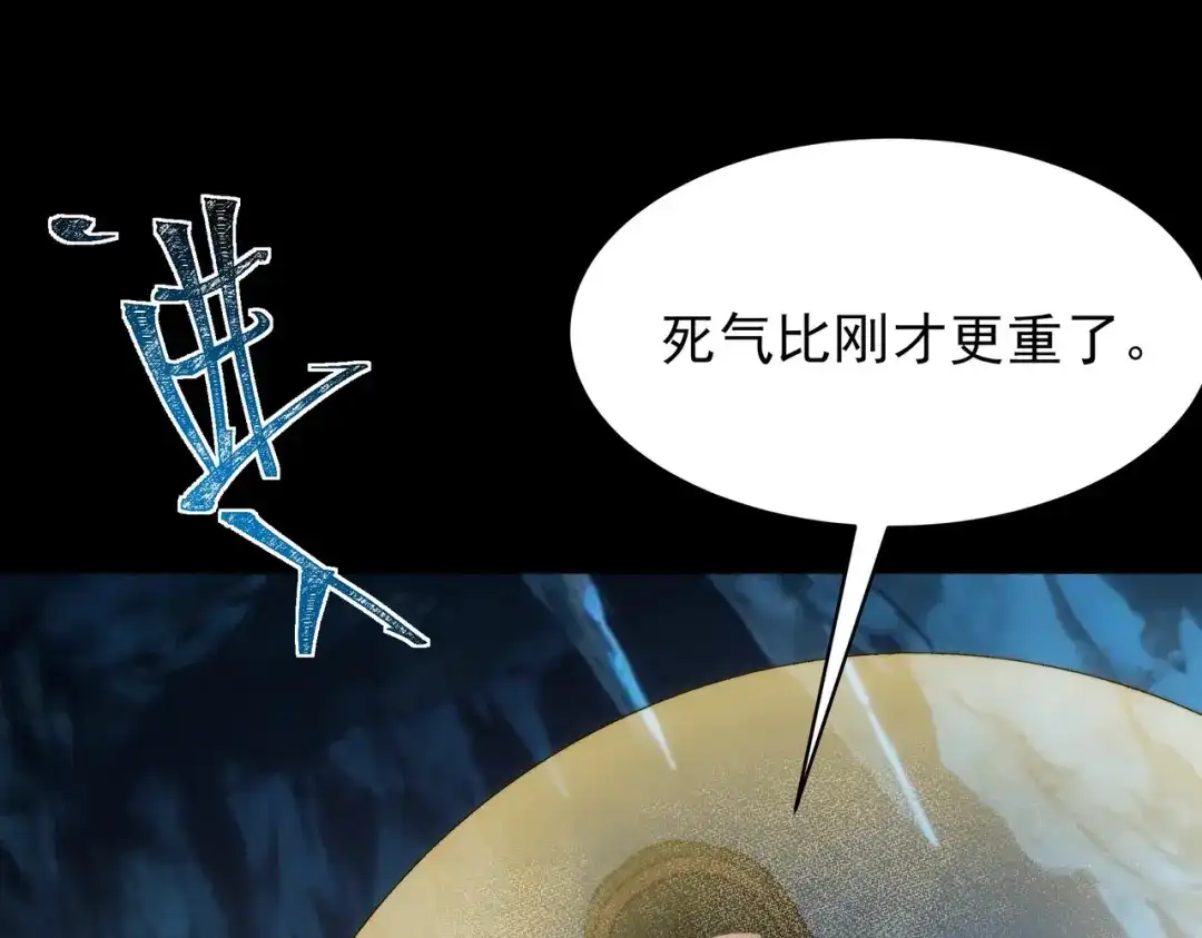 第225页