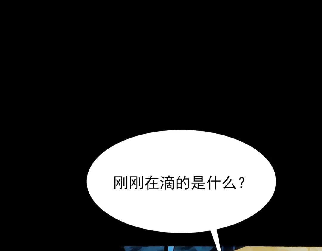 第231页