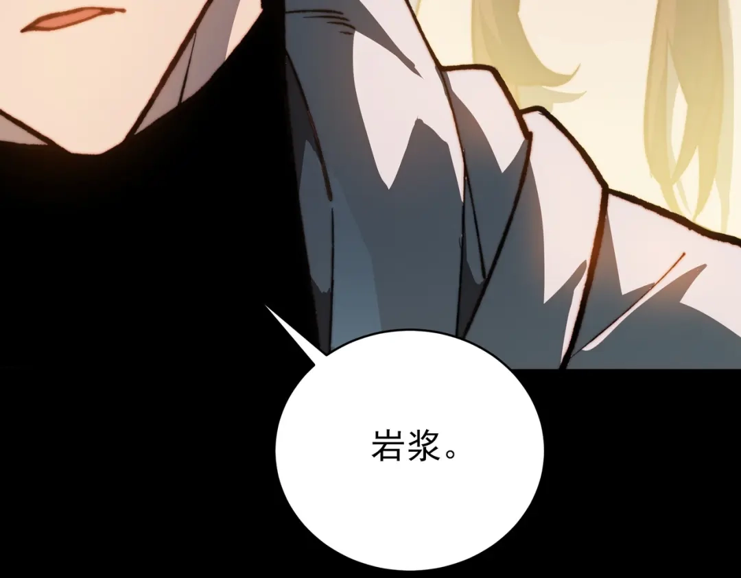 第233页