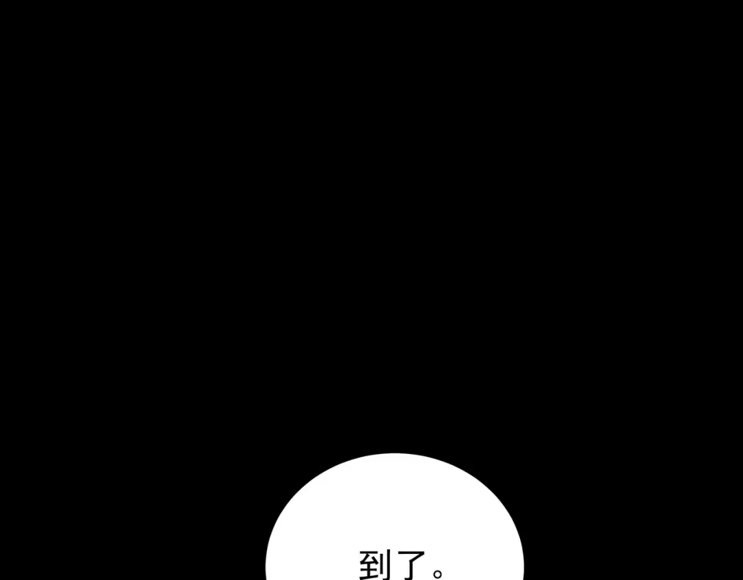 第234页